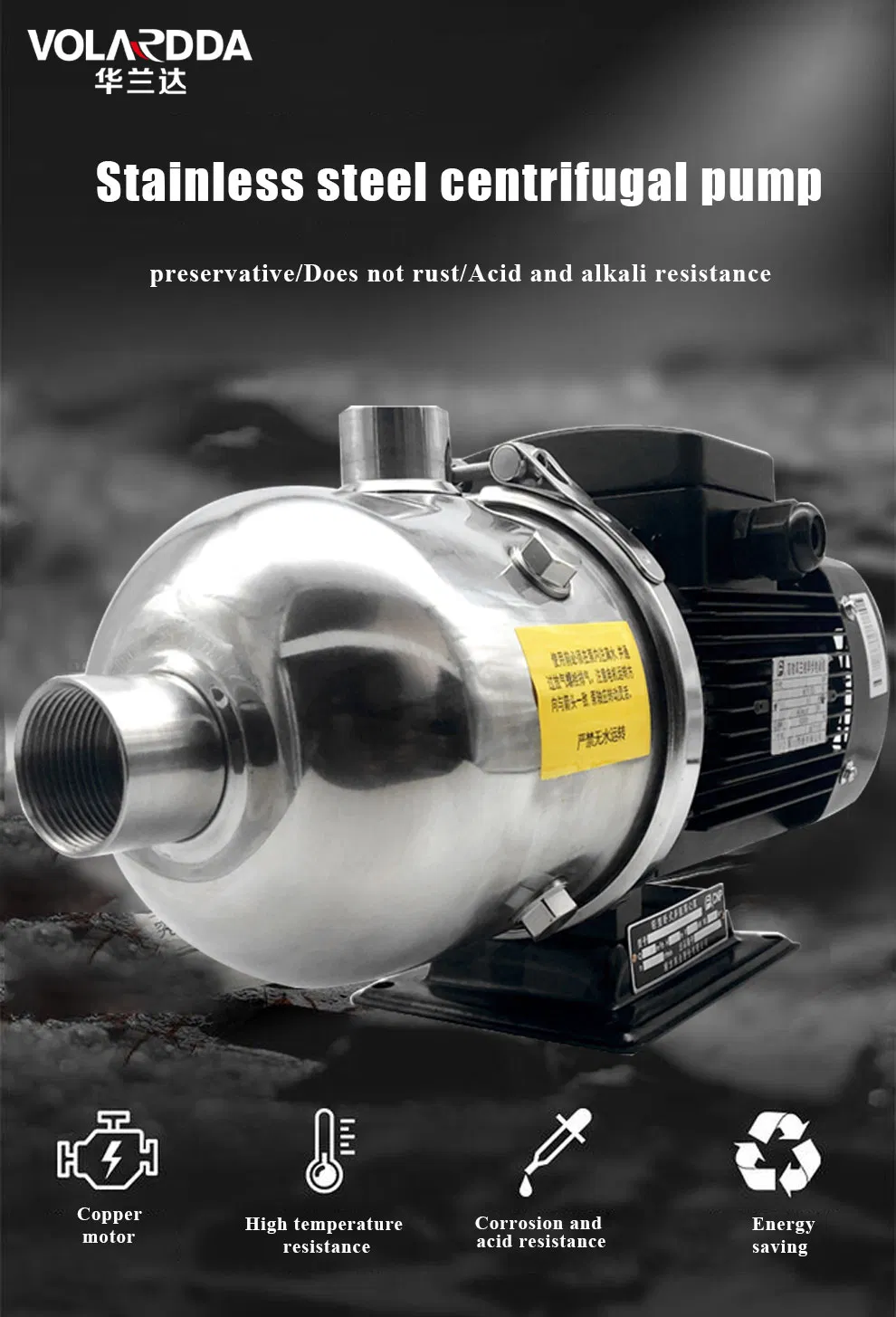 The High Quality Pump Nanfang Pump Industry