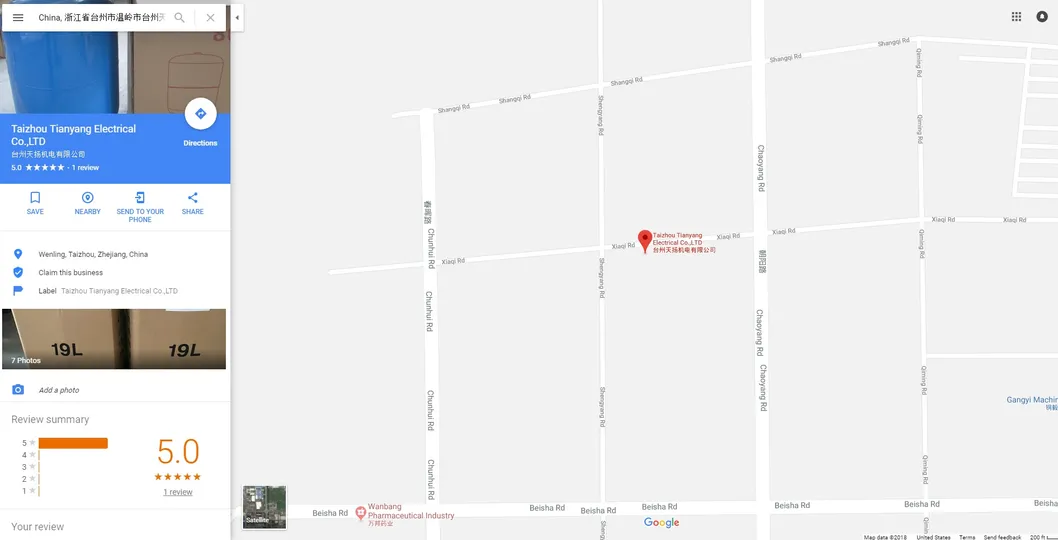 24L Pressure Tank Vessel Expansion for Domestic Water