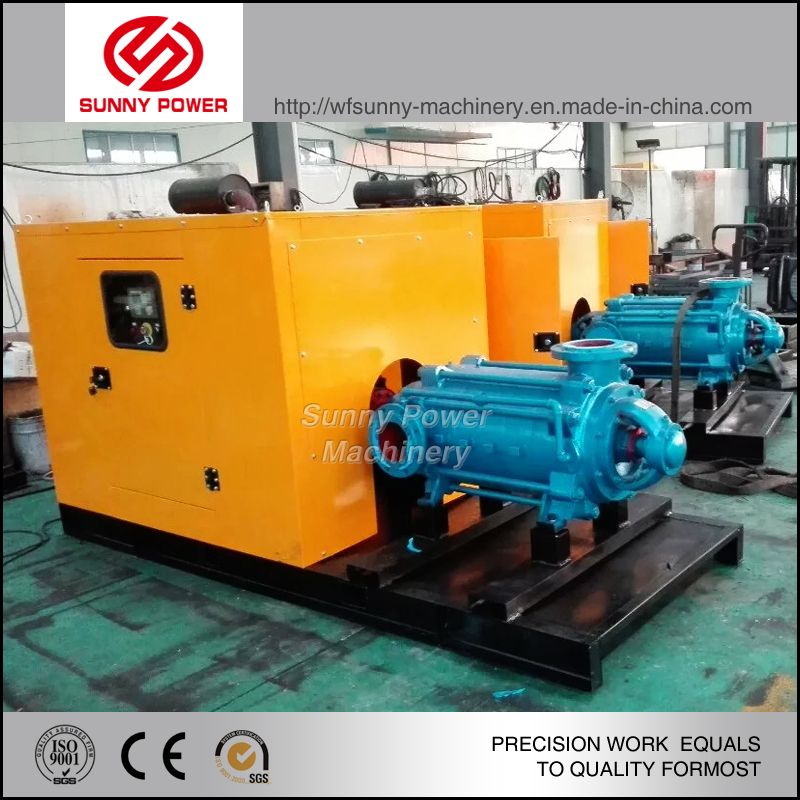 5inch Multistage Water Supply Equipment of Fire Pump