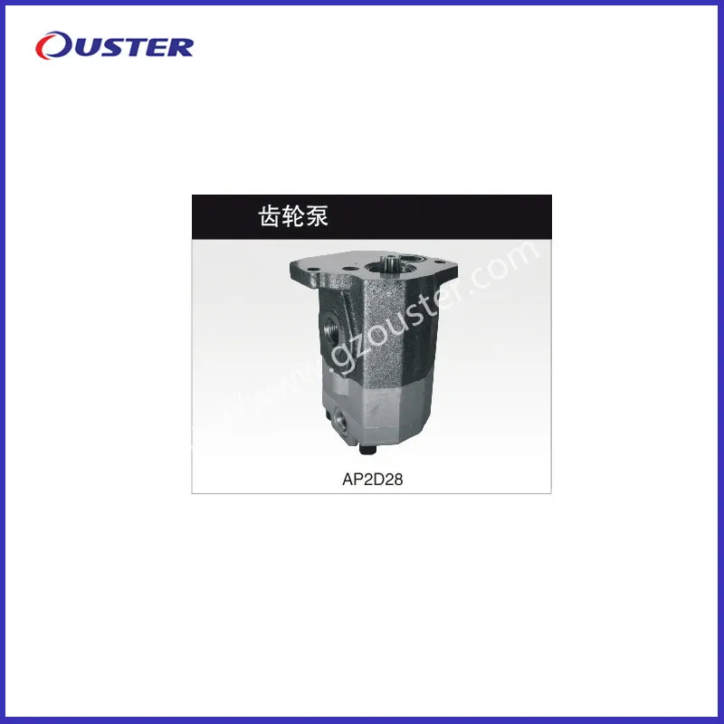 Ap2d Series Ap2d21 Ap2d25 Ap2d28 Gear Pump Charge Pump Polit Pump
