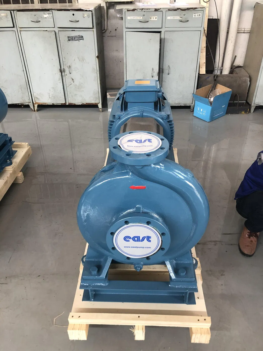 Chemical Pump Horizontal Pump Water Pump Centrifugal Pump East Pump