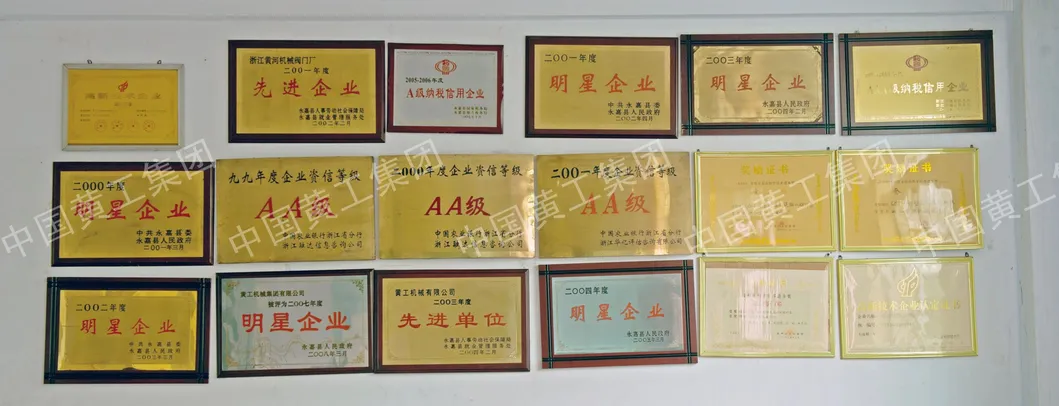 Chl Series Vertical Sea Water Centrifugal Pump