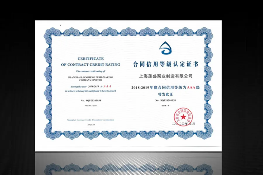 Cost-Effective Single-Stage Single-Suction Water Pump Comparable to Grundfos