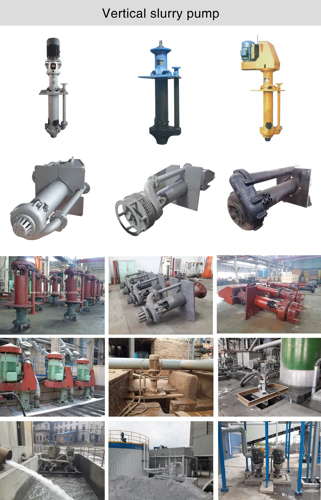 D, MD Horizontal High Pressure Multistage Centrifugal Pump