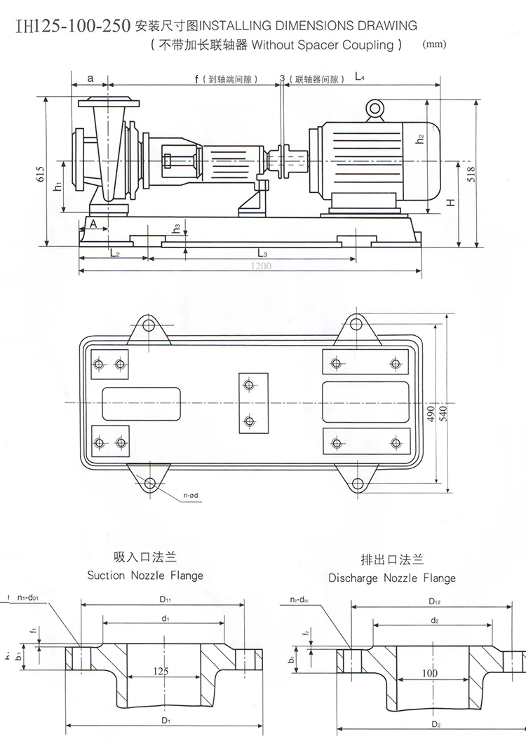Dn100 Chemical Centrifugal Pump Stainless Steel Material