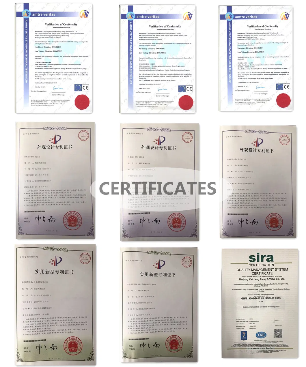 DN50mm Vertical Boiler Centrifugal Water Pump