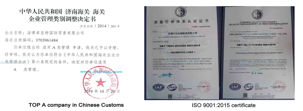 Goulds 3196 Stainless Steel Casing for Industry Made by Sand Casting