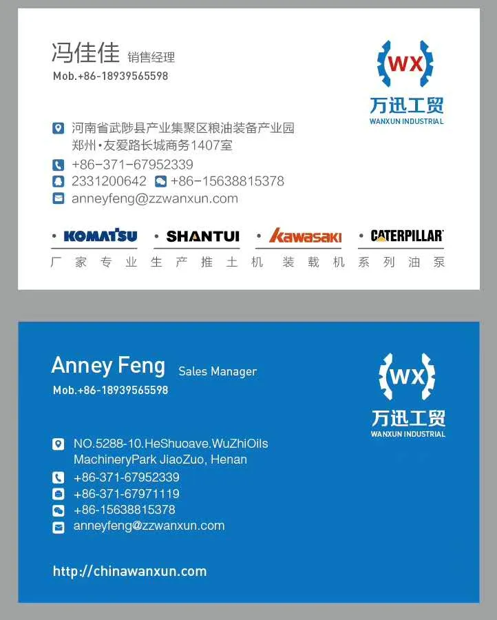 High Quality! Excavator PC1000-1 Gear Pump 705-51-31030.705-51-31070