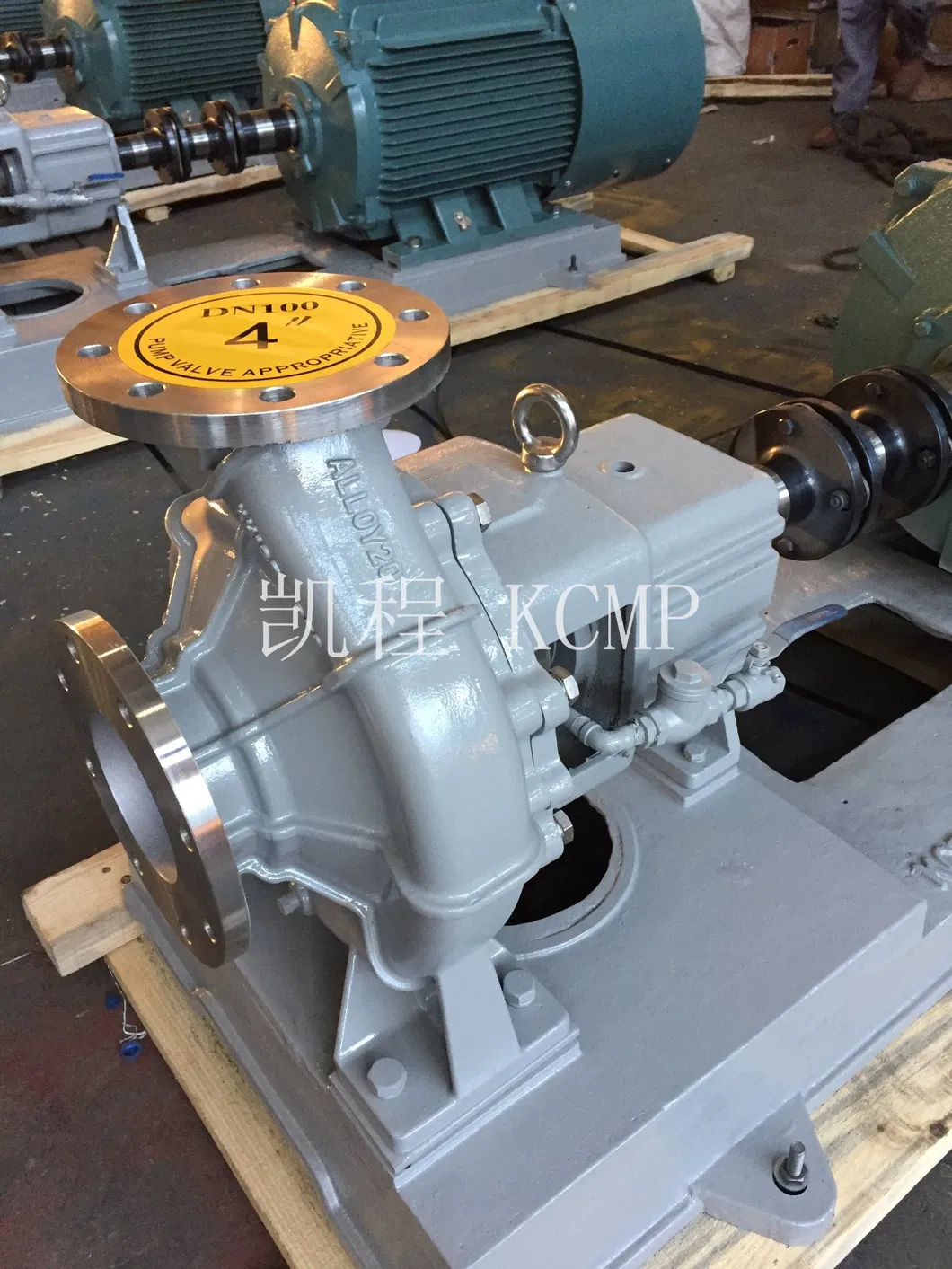 Ihk Type Chemical Starch Centrifugal Pump