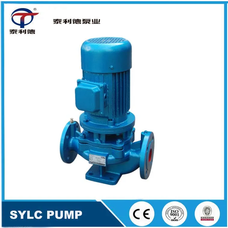 IRG Pipe Centrifugal Hot Water Vertical Centrifugal Air Cooling Pump