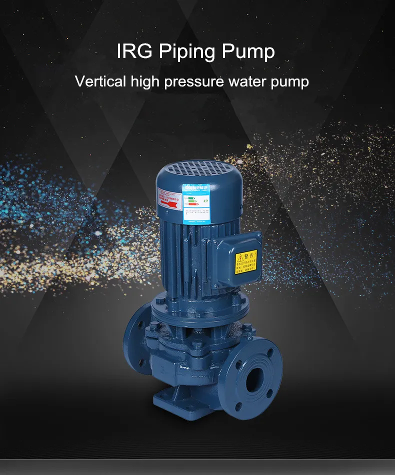 IRG Pipe Centrifugal Hot Water Vertical Centrifugal Air Cooling Pump