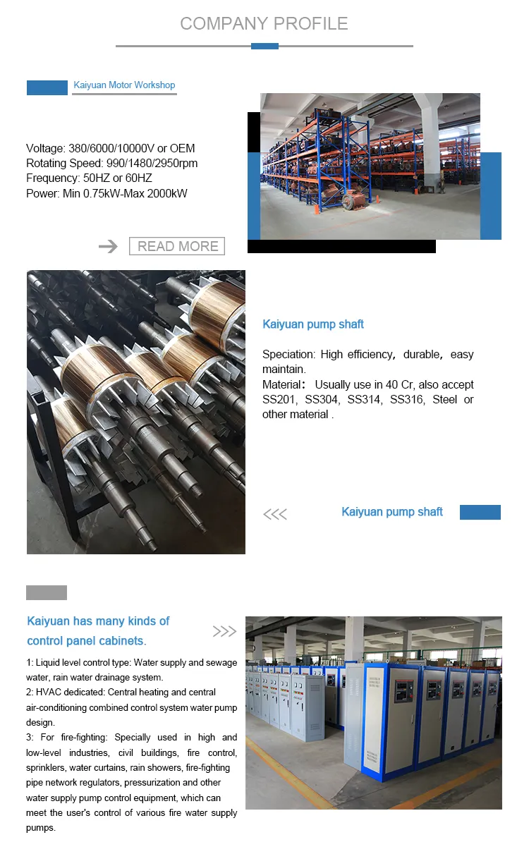 LG Vertical Multistage Centrifugal Pump for Fire Fighting Equipment Water Supply