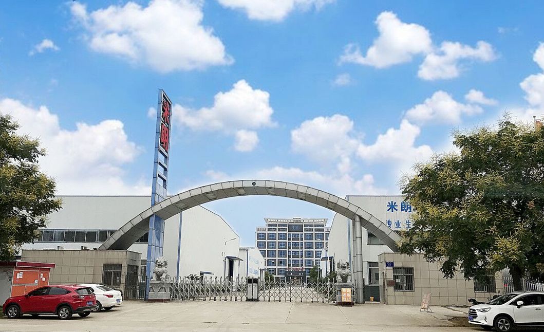 Miran Electric Grease Butter Oil Pump Mgh-1232 1L