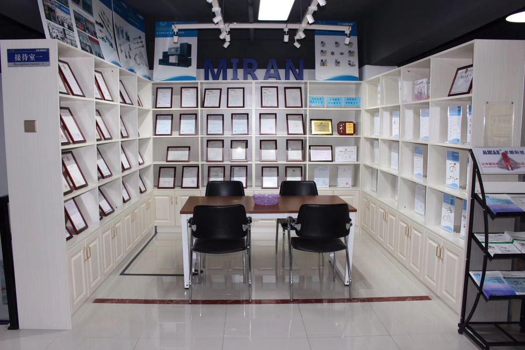 Miran Electric Grease Butter Oil Pump Mgh-1232 1L