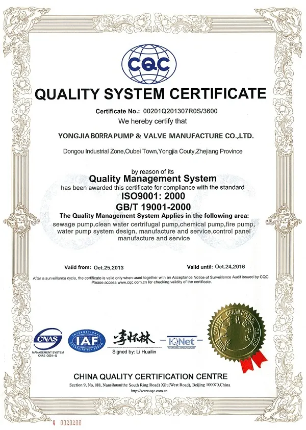 Muted Trailer Diesel Water Pump