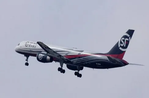 Pump Part Tadano100, Pava8282, Pava6565, Shibaura Lucus400, Lucus500, HD450V-2