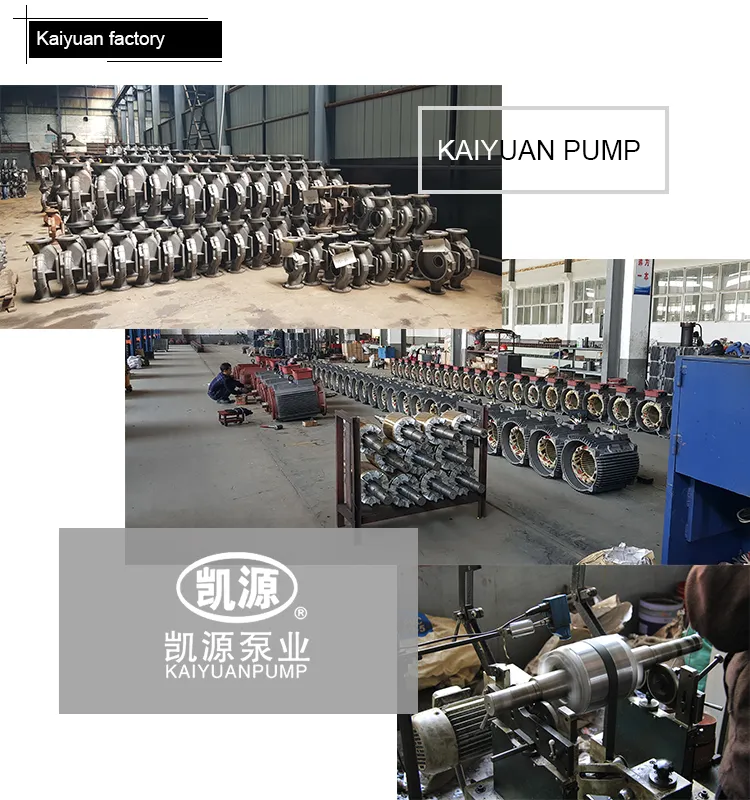 Single Stage Double Suction Centrifugal Pump for Central Heating System Water Drainage