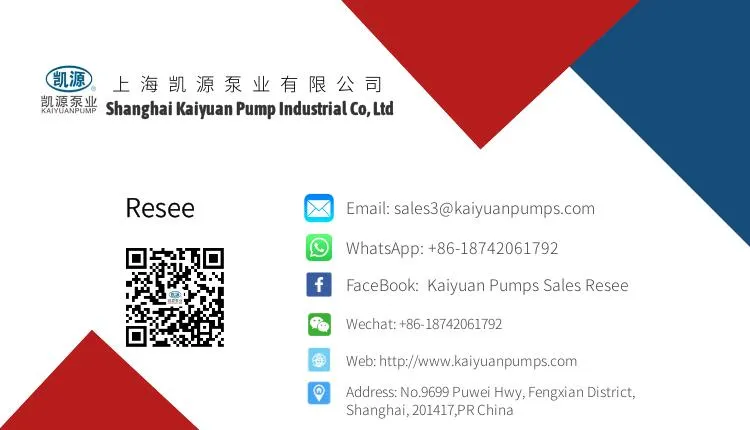 Single Stage Double Suction Centrifugal Pump for Farmland Irrigation