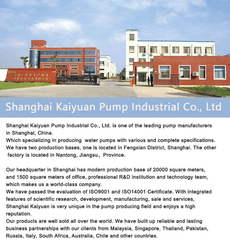 Single Stage Double Suction Centrifugal Pump for Farmland Irrigation