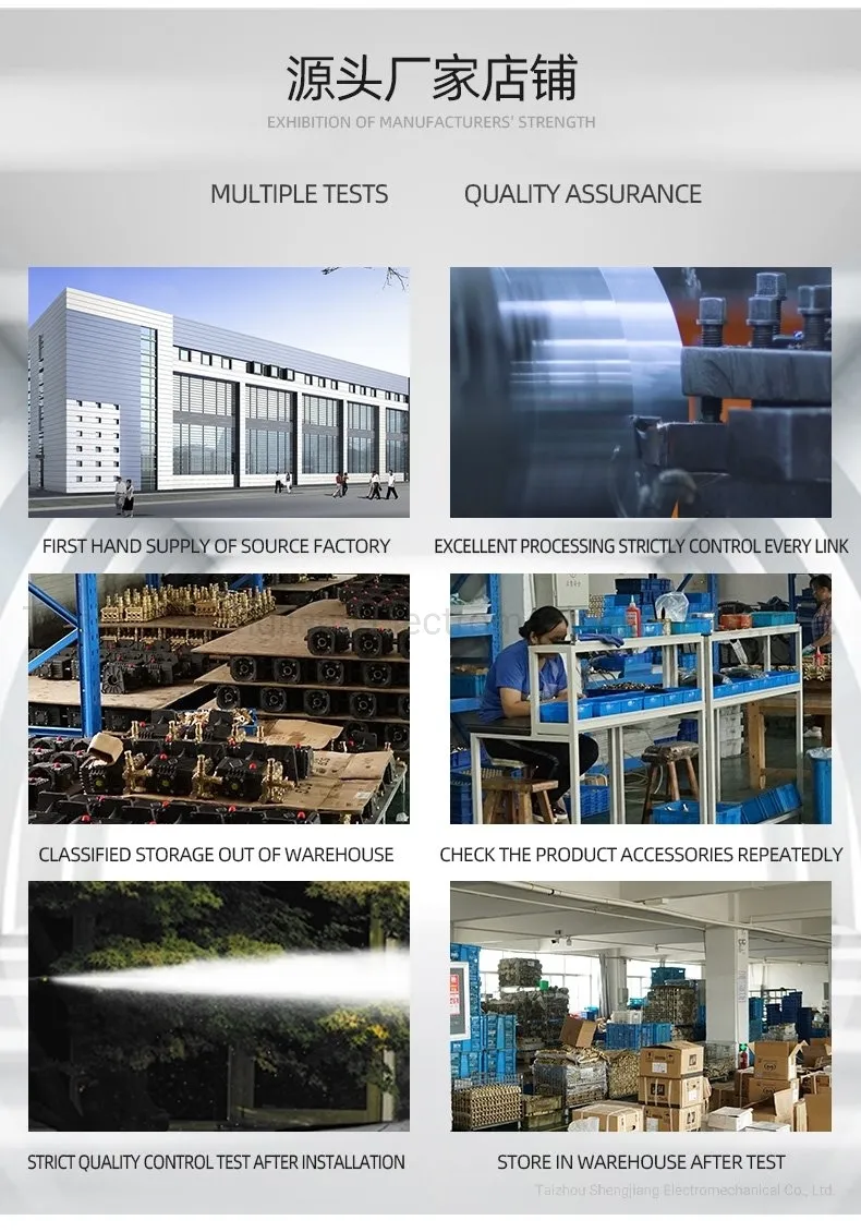 Sjld-1814 Electric Power 80-250 Bar High Pressure Plunger Pump for Car Washer