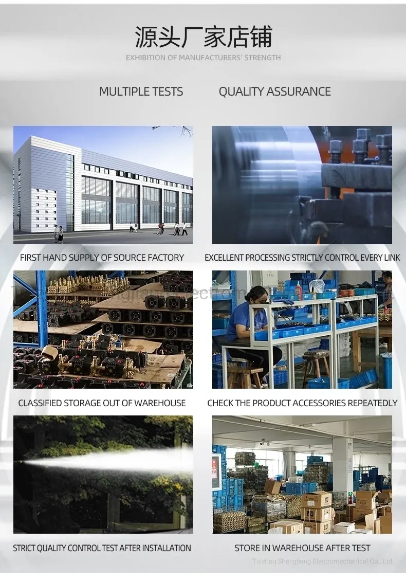 Sjzg-1814 Super High Pressure Plunger Pump for Motorcycle Cleaning