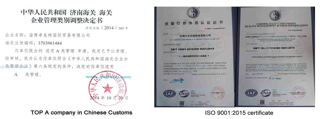 Stainless Steel Goulds 3196 Centrifugal Pump Impeller (6X8-13)