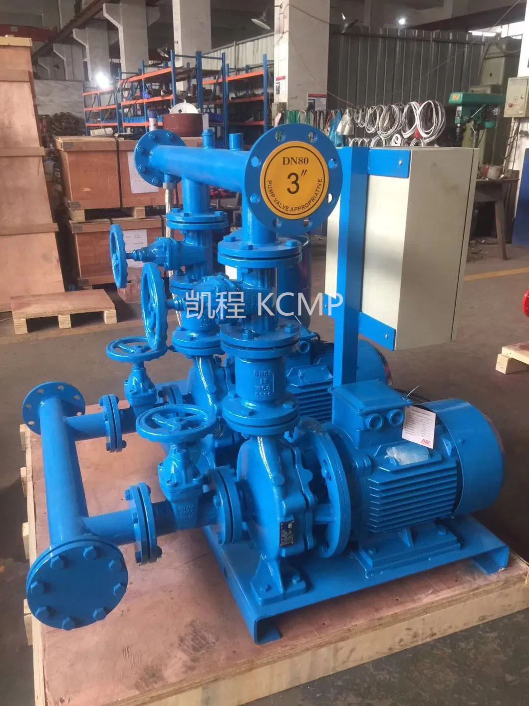 Vertical Pipeline Supply Water Pumping Unit