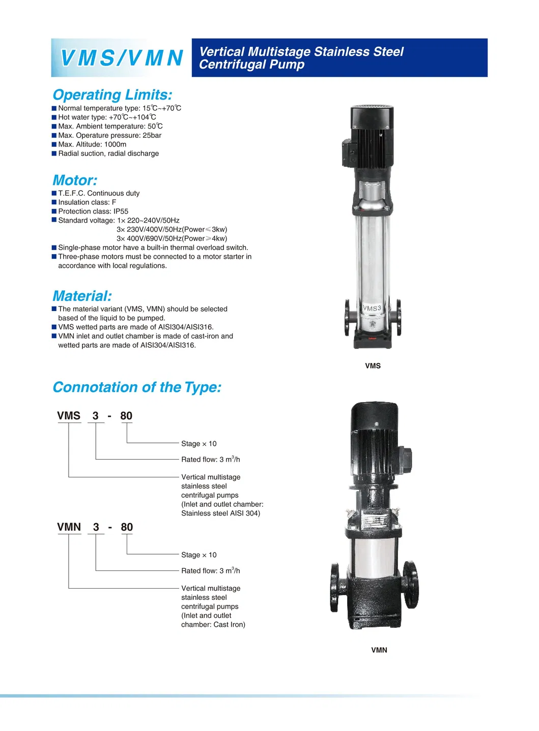 VMS/VMN Vertical Multistage Stainless Steel Centrifugal Pump(VMS1/VMN1-360)