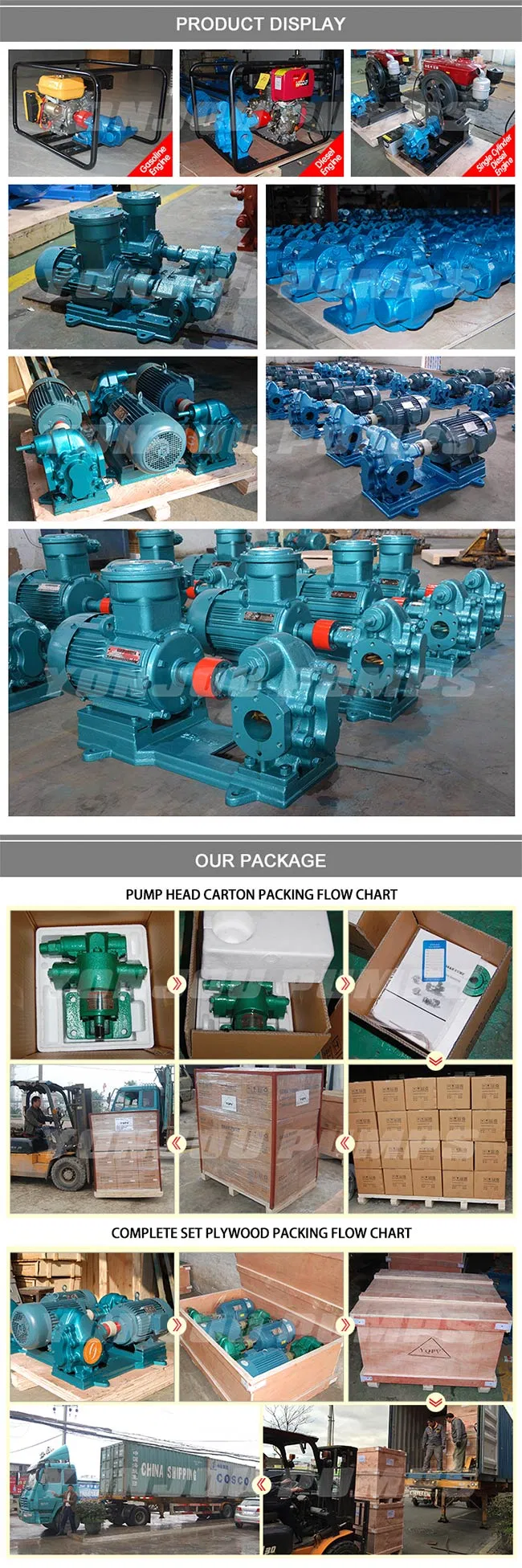 Yonjou Olive Oil Gear Pump
